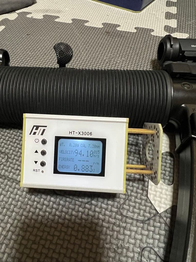 東京マルイ MP5 SD6 次世代電動ガン