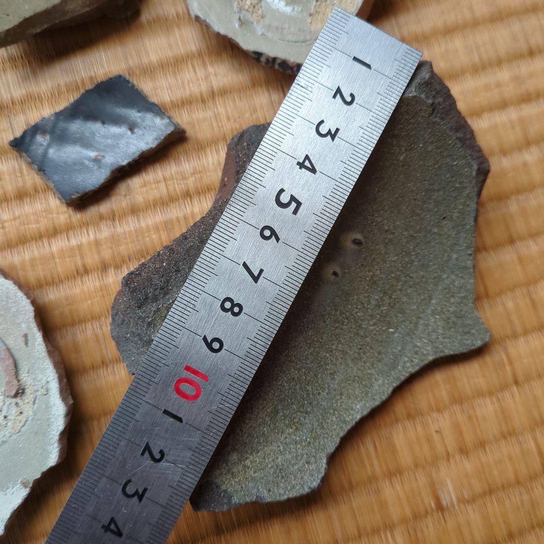 古代陶器の破片 15個セット　古唐津　陶片　かけら