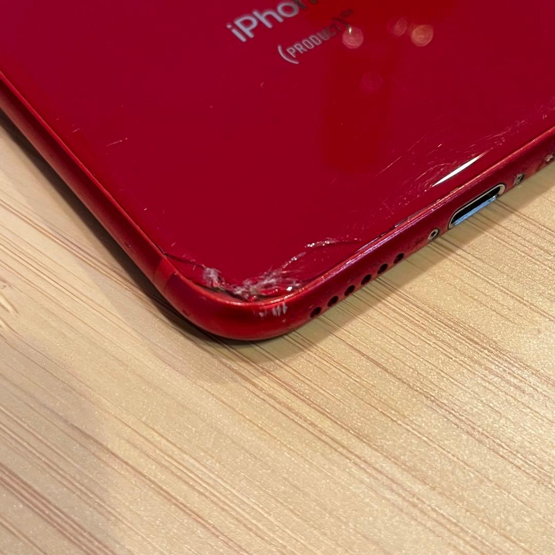 iPhone8 プロダクトレッド 赤 【本体のみ】