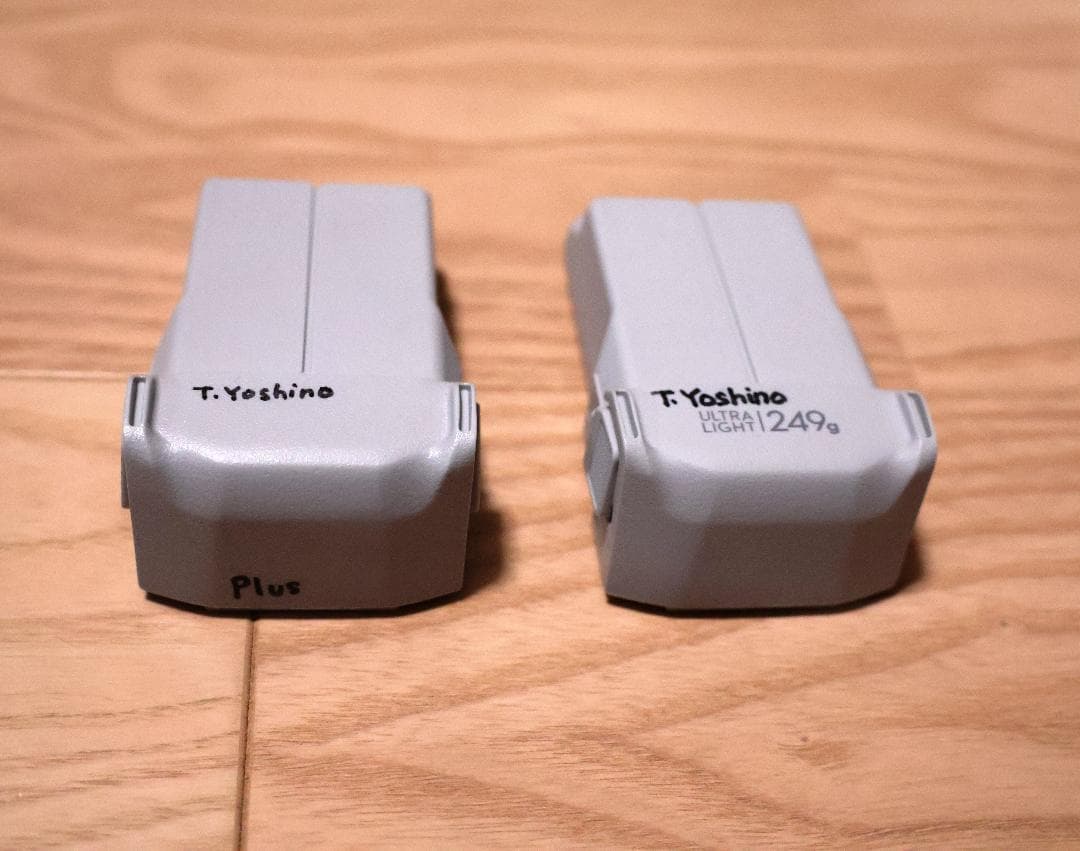 ドローン・DJI Mini 3 Pro 1セット（中古・良品／ご購入特典付！）