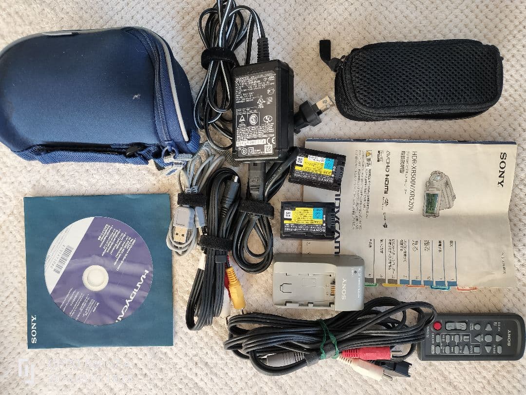 ソニーハンディカムHDR-XR500V