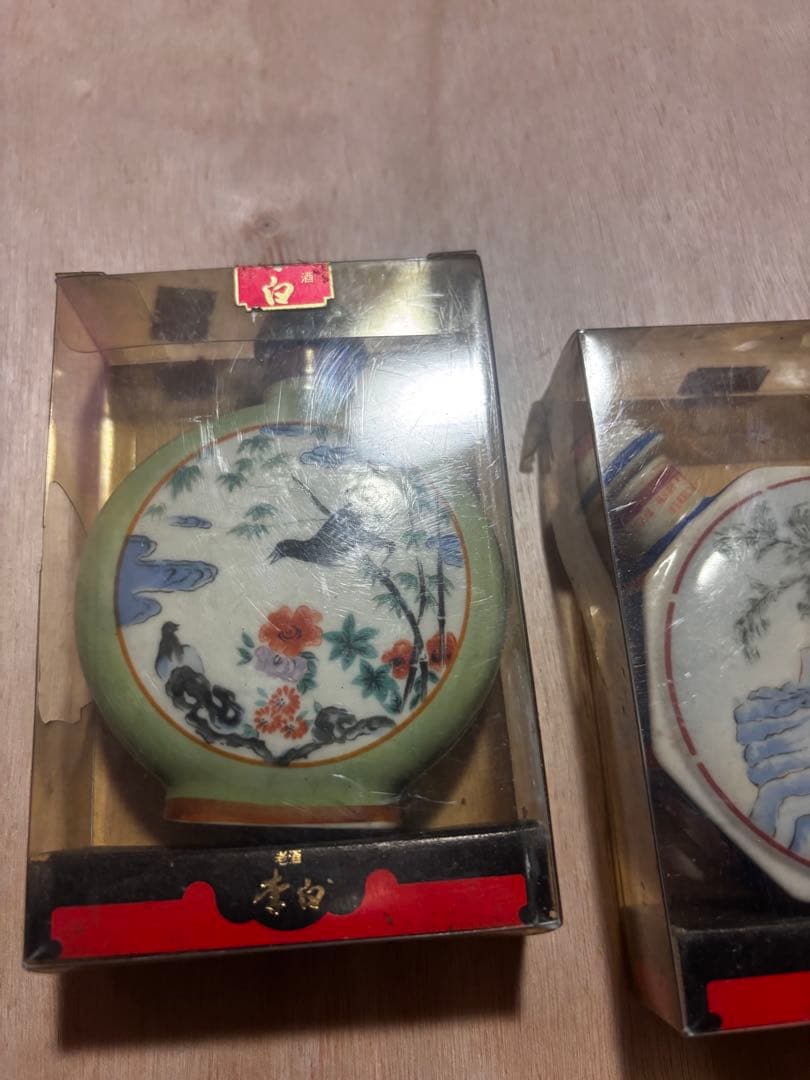 老酒　李白　5本