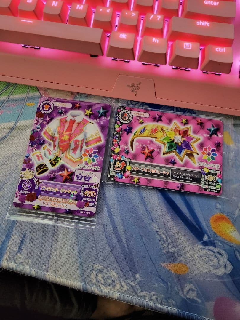 アイカツ!カード スターライトコーデ