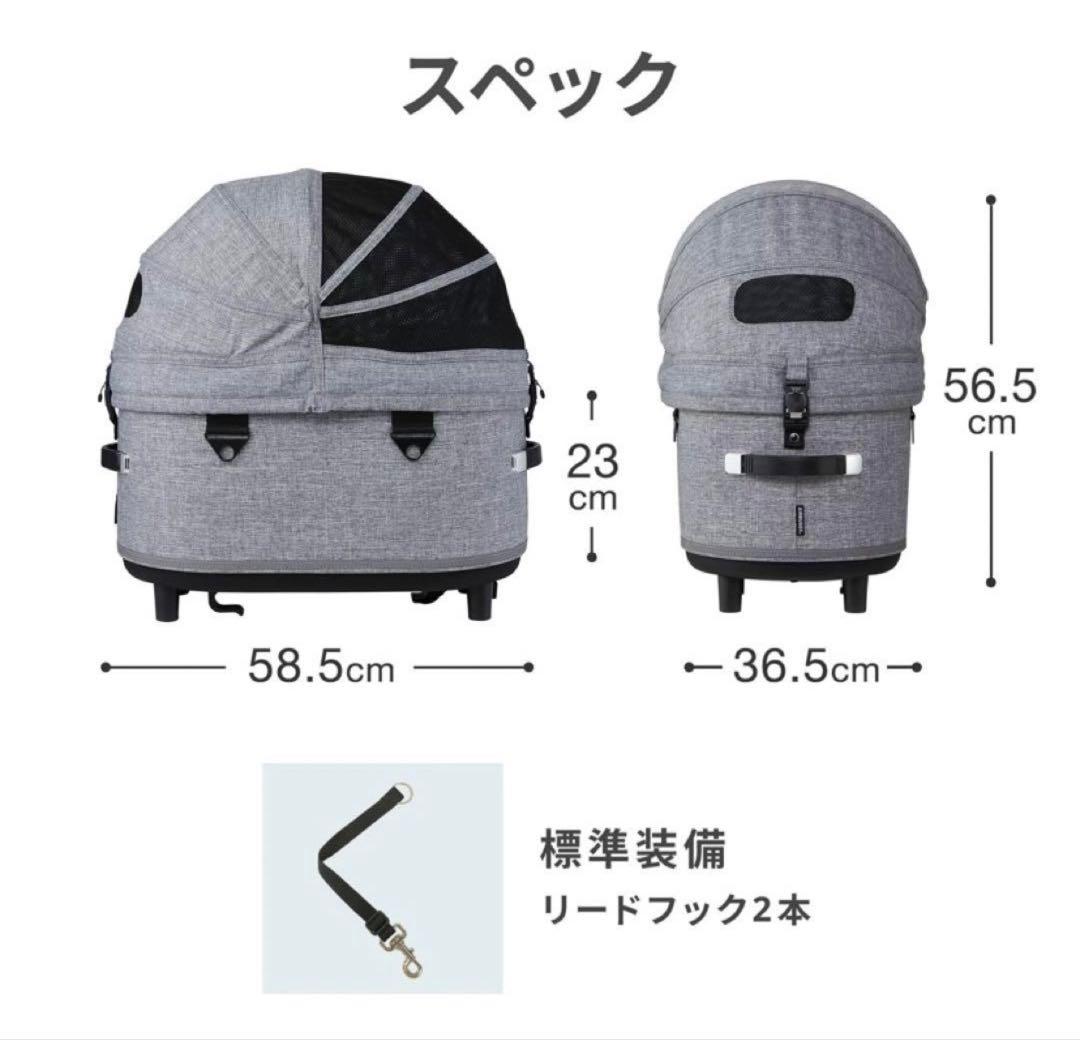 【直営店限定】エアバギードーム3アイボリーホワイト レギュラー ⚠︎コット単品