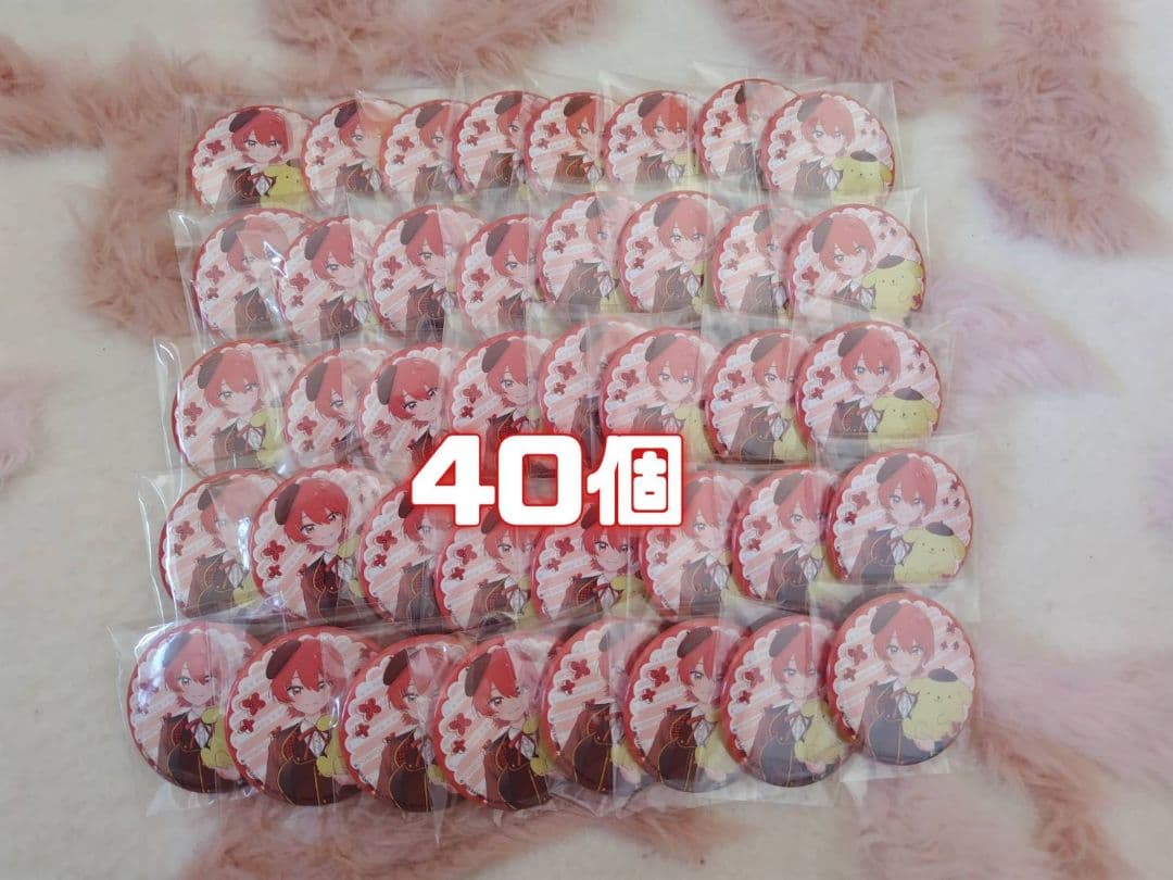 いれいす　りうら　缶バッジ40個