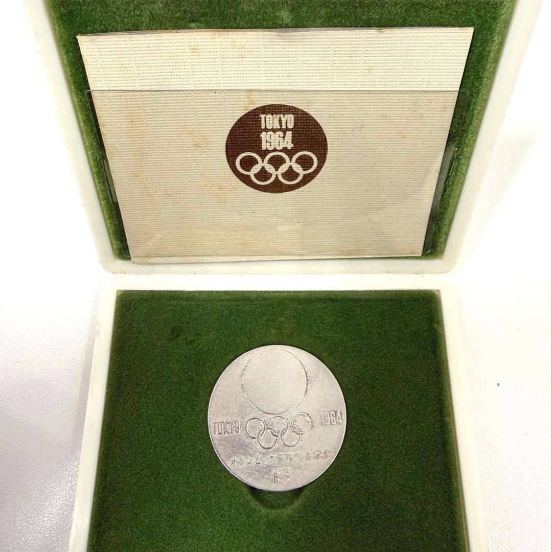 東京オリンピック記念銀メダル 1964年　ケース付