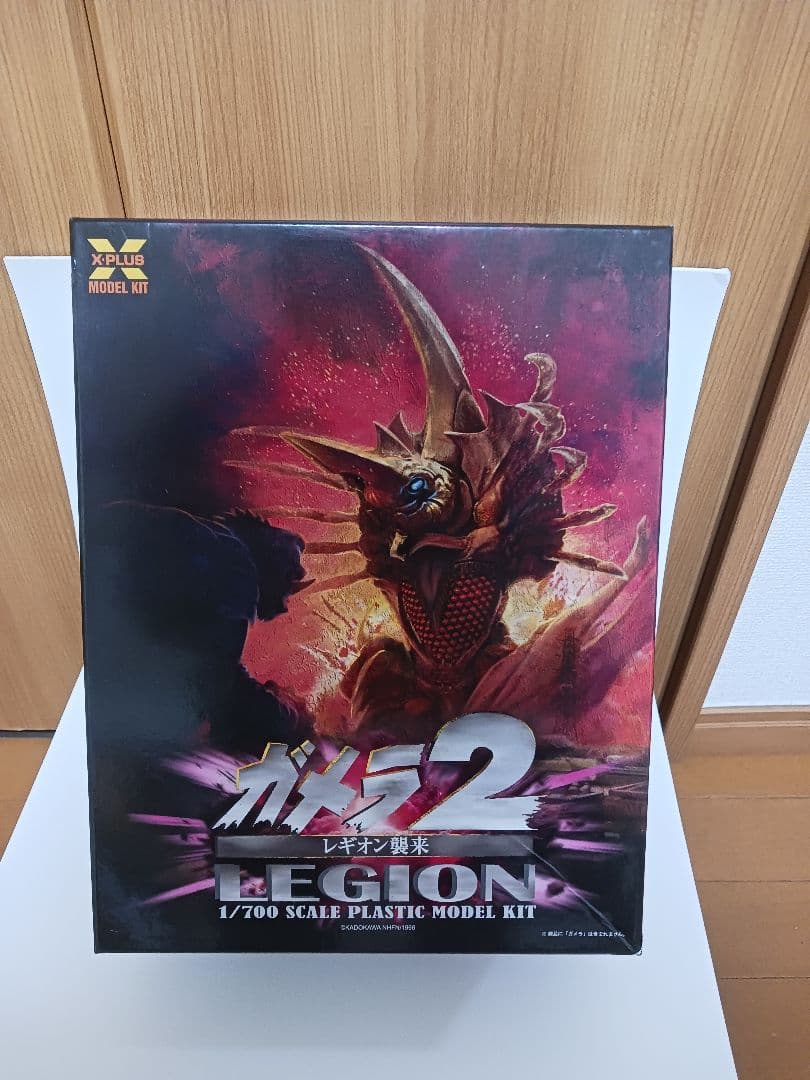 送料込み　エクスプラス　レギオン1/700スケール　塗装完成品