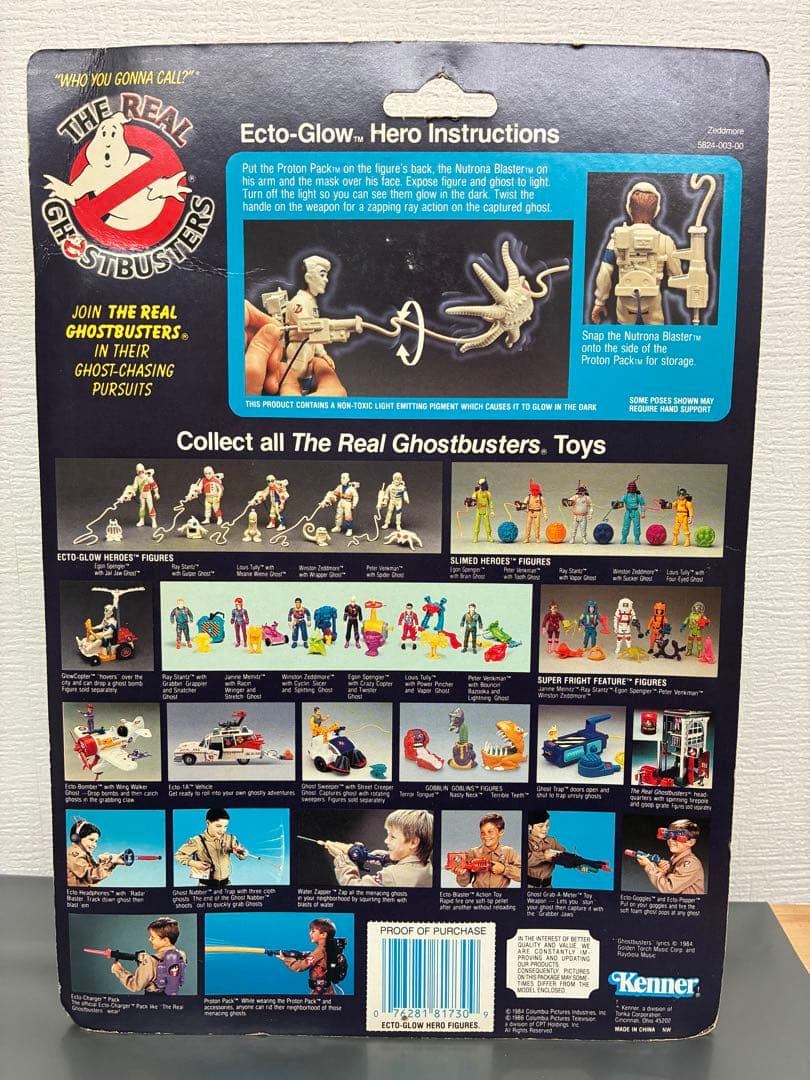 リアルゴーストバスターズ ECTO-GLOW 未開封5体セット Kenner