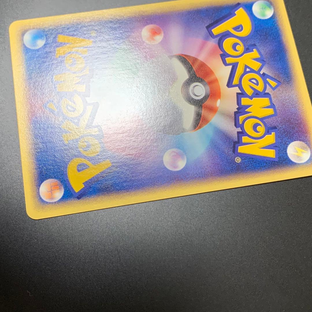 トレーナーズ　vol.19