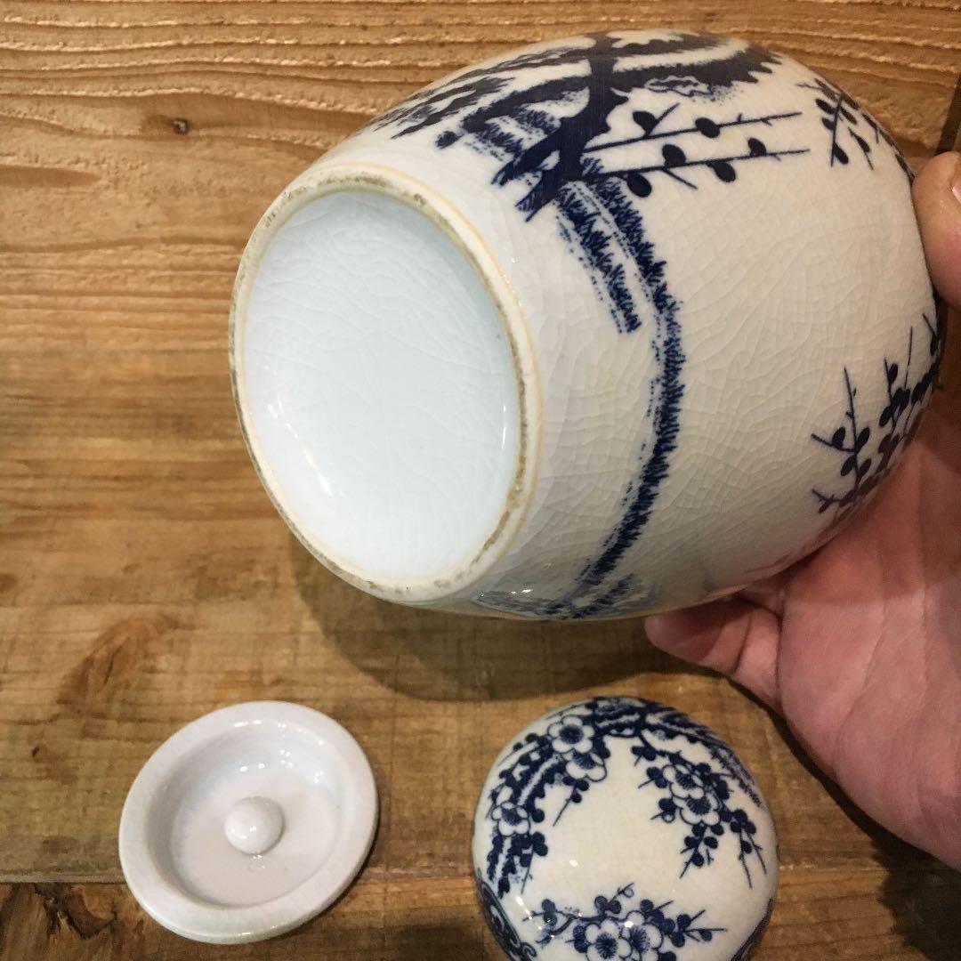 送料込み 中国 骨董 壺