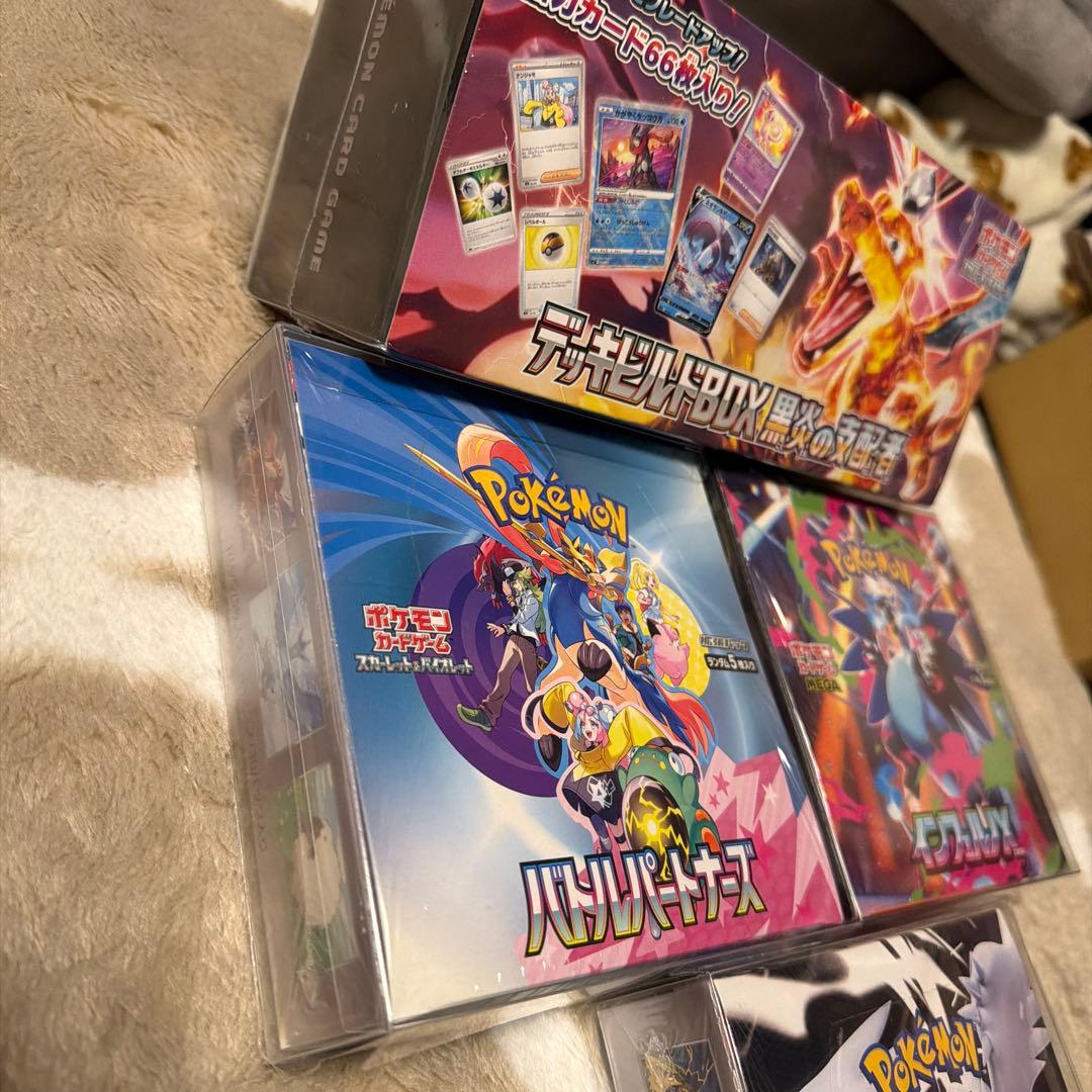 インフェルノX バトルパートナーズ　ホワイトフレア　デッキビルド　黒煙シュリンク