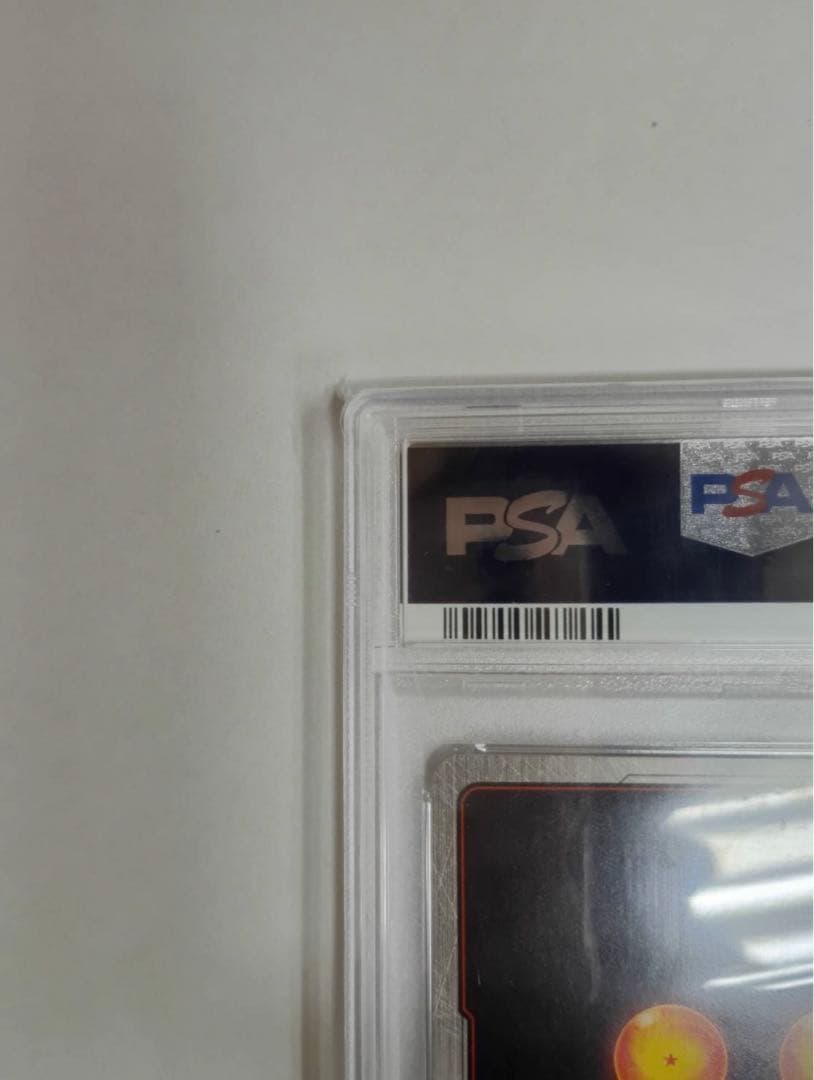 【PSA10】ベジット　scr スーパーパラレル　フュージョンワールド