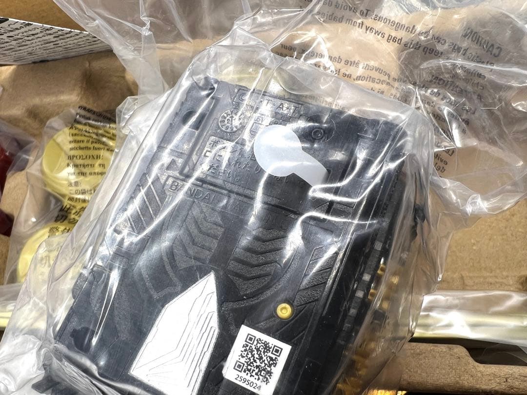 DXオムニフォース&グリモワールワンダーライドブック+ドゥームズドライバーバック