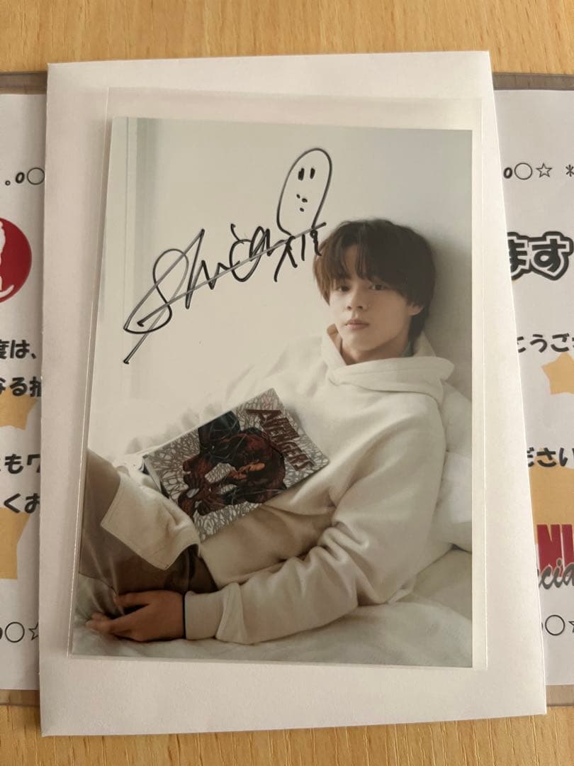 progress 鶴房汐恩 サイン入り生写真