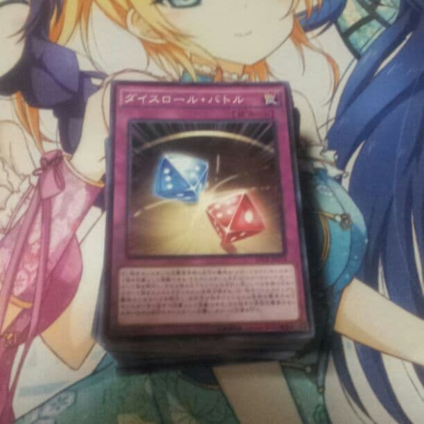 ハイスピードライダーズ