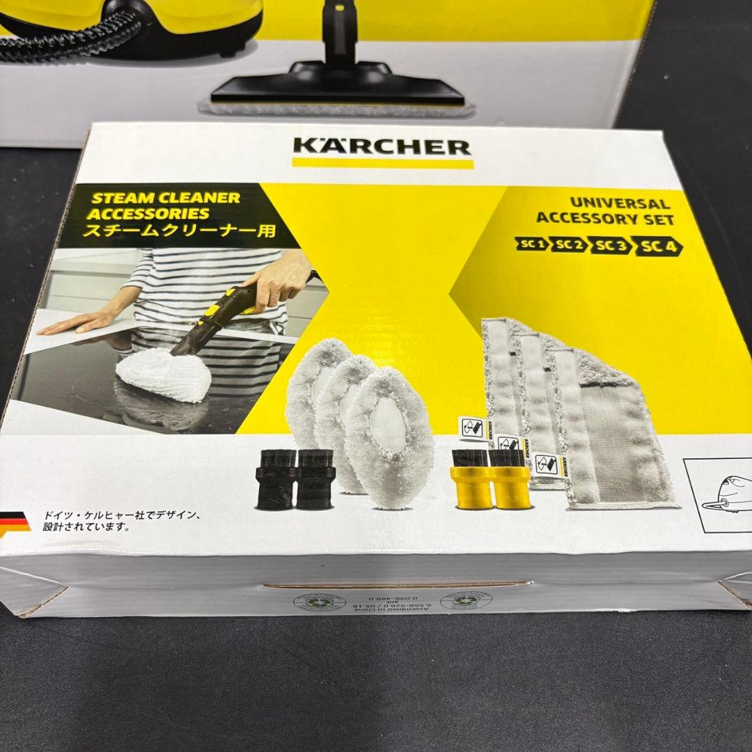 932　未使用品　ケルヒャー　スチームクリーナー　SCJTK20　送料無料