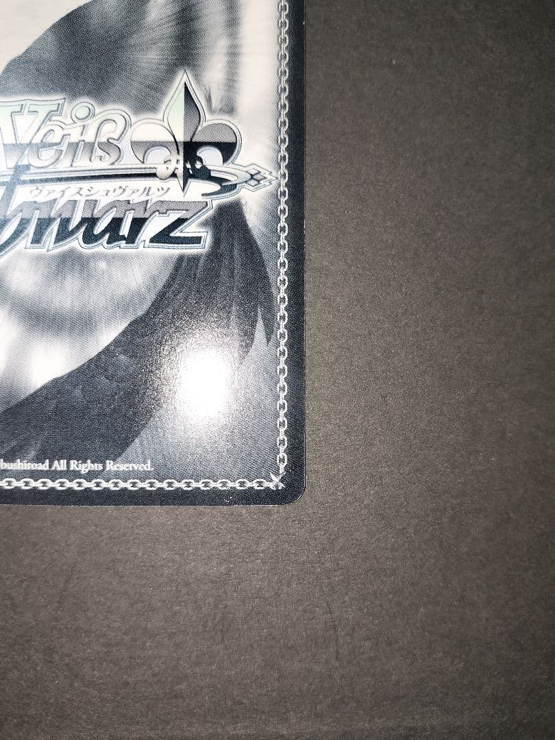 ギルティクラウン ヴァイスサインフルコンプセット ギルクラ