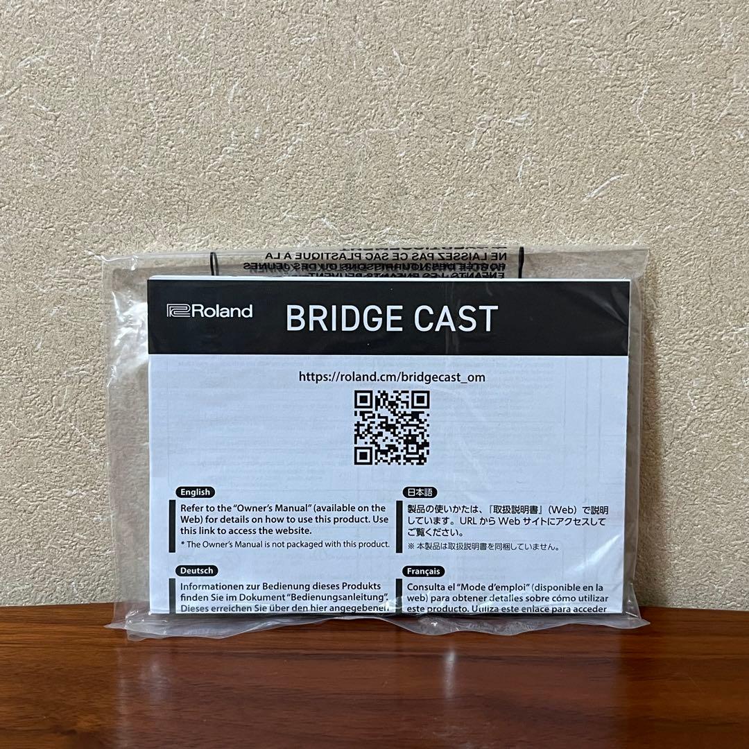 ローランド Roland BRIDGE CAST