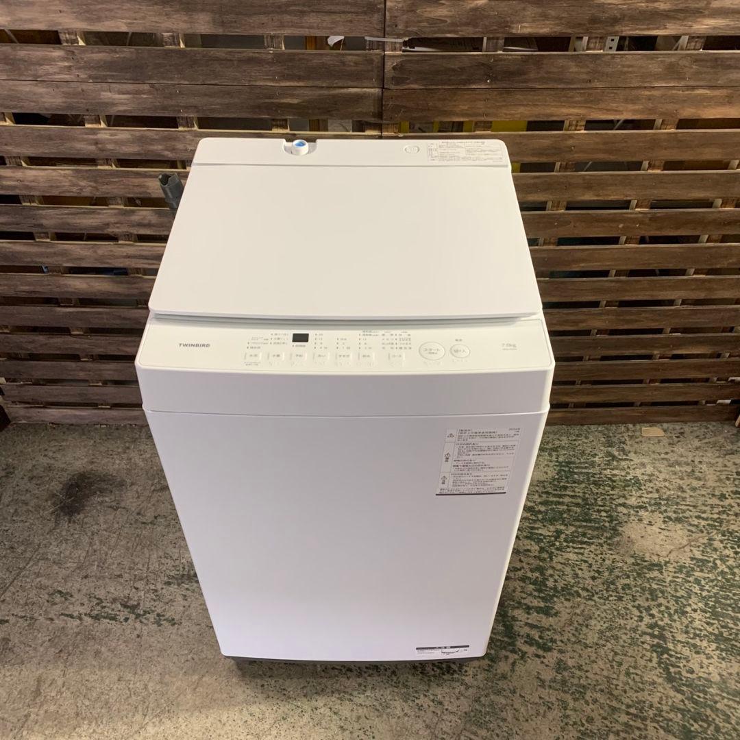 H340\" 高年式 生活家電 2点セット 冷蔵庫/洗濯機 カラー ホワイト