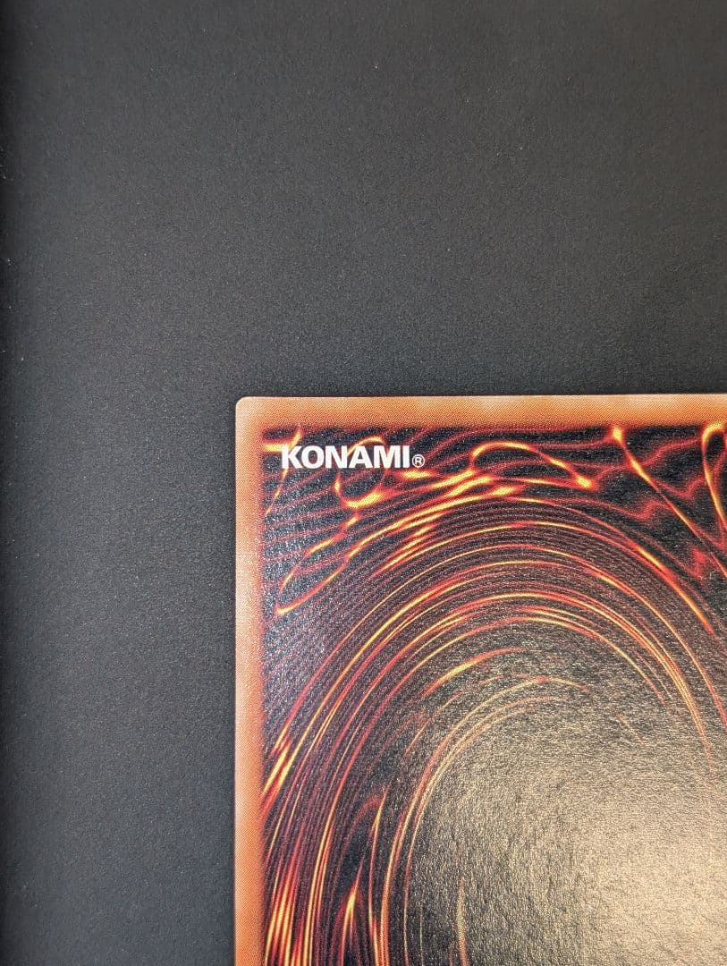 遊戯王　バスター・ブレイダー　レリーフ　アルティメットレア　303-054　②