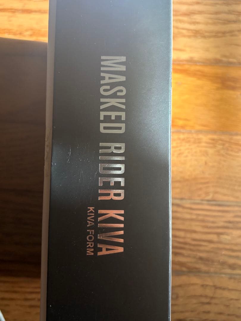 SHFiguarts 真骨彫製法　仮面ライダーキバ　キバフォーム