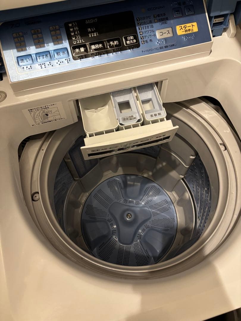 【クリーニング済】Panasonic 縦型洗濯機 NA-FA70H1 7キロ