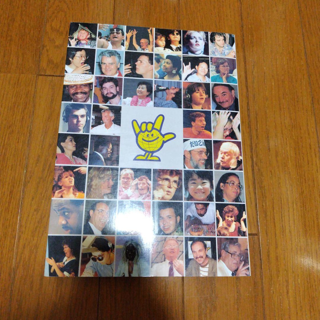 第11回世界ろう者会議