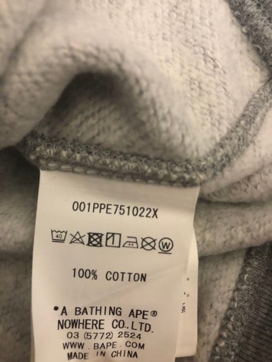A BATHING APE ワンポイントプルパーカー　サイズS