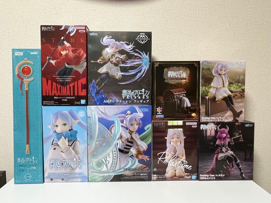 葬送のフリーレン　プライズ