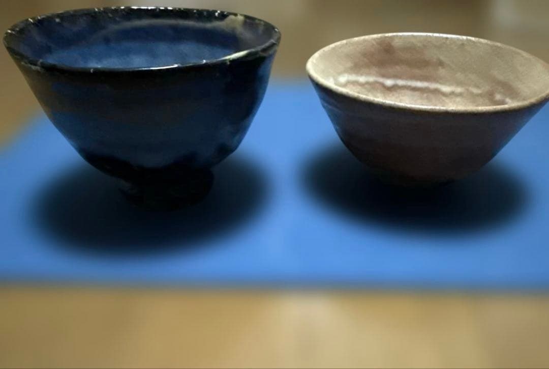 萩焼　山根清玩 光彩庵　陶器　清玩ブルー　作家もの【値下げ不可・まとめ割はOK】