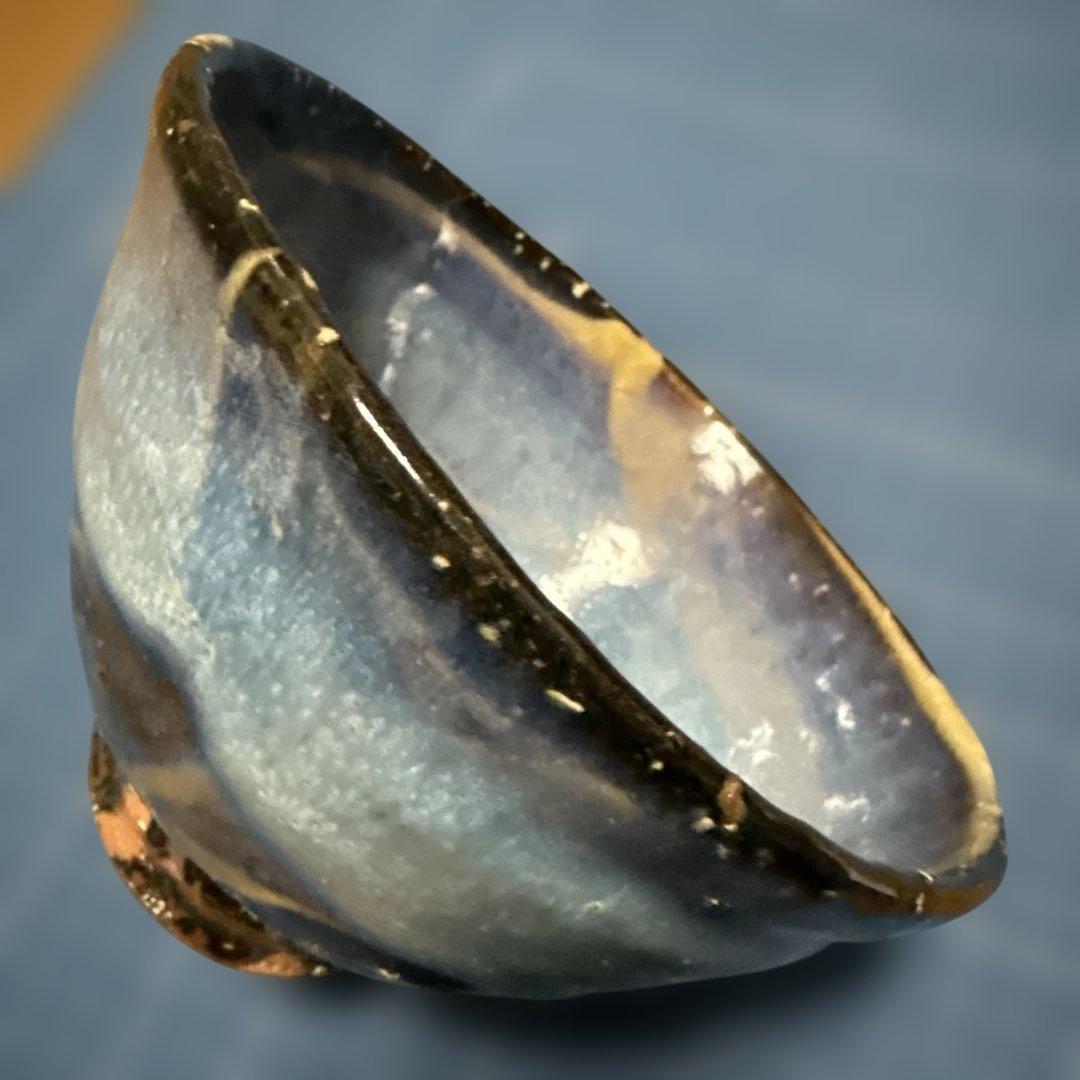 萩焼　山根清玩 光彩庵　陶器　清玩ブルー　作家もの【値下げ不可・まとめ割はOK】