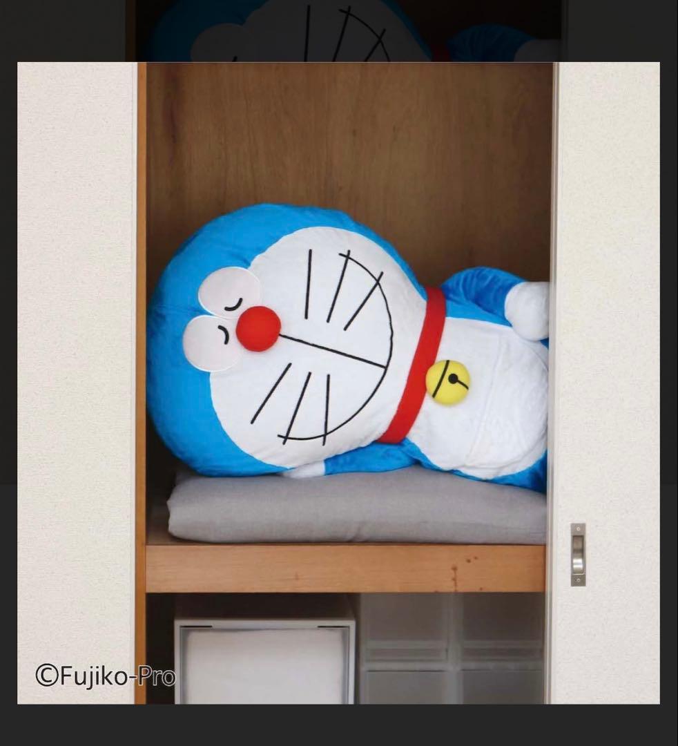 【難あり】【中古】フェリシモ　ドラえもん　布団収納袋