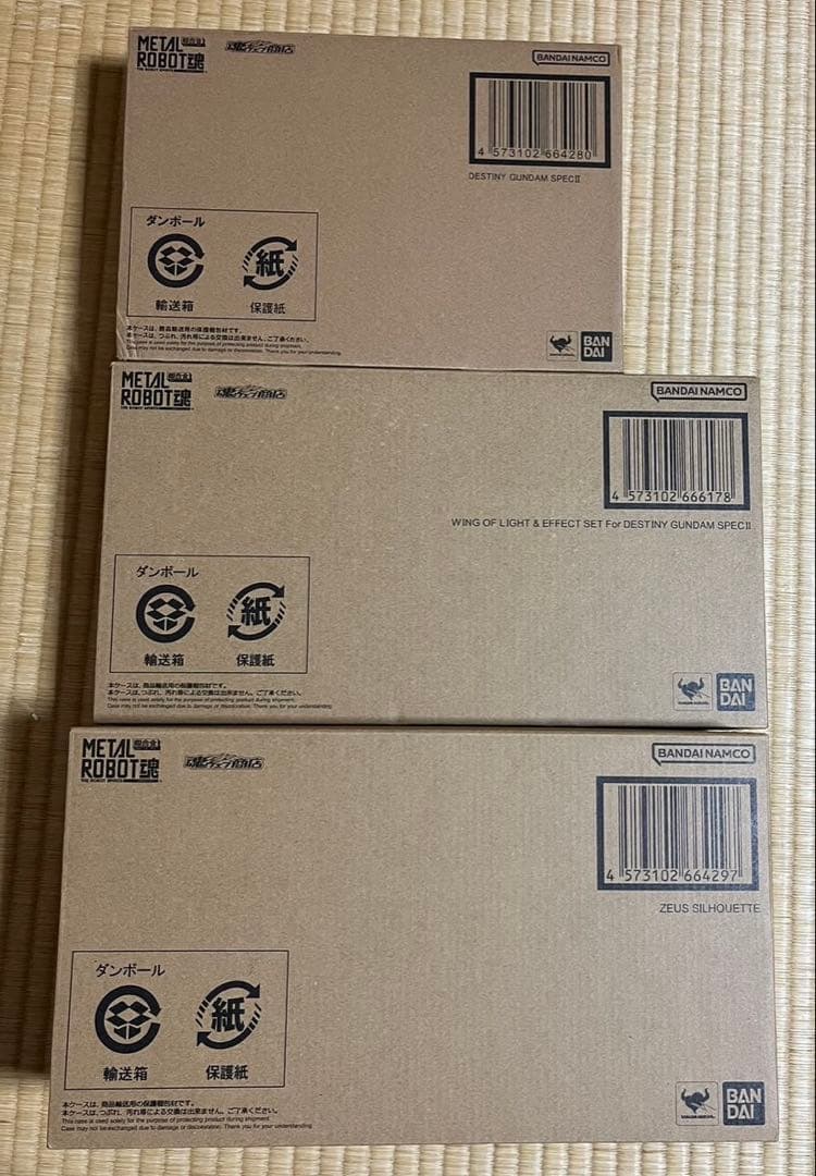 L ROBOT魂　 デスティニーガンダム SpecII ゼウス 光の翼