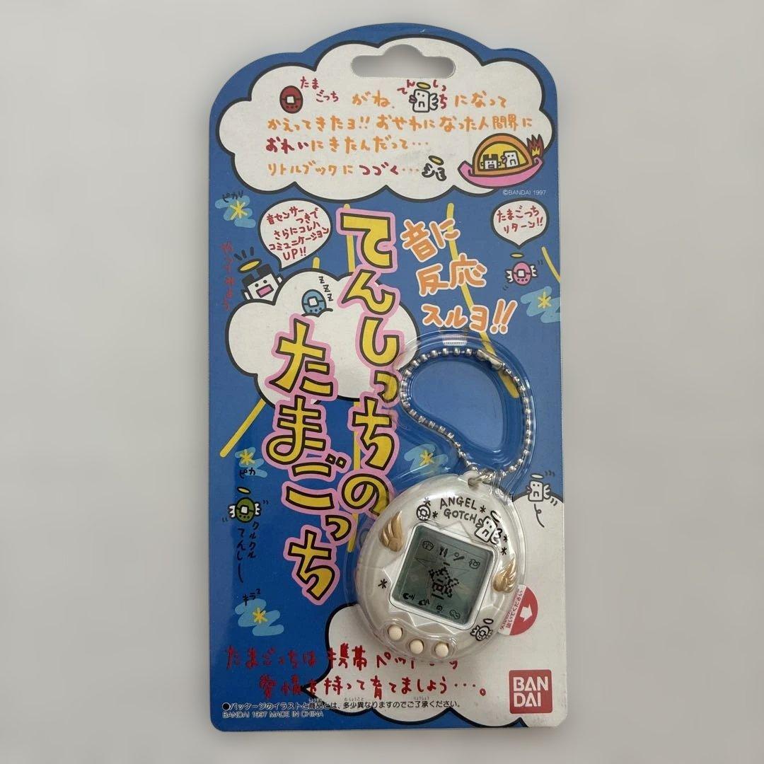 たまごっち　てんしっち　たまごっちケース　まとめ売り