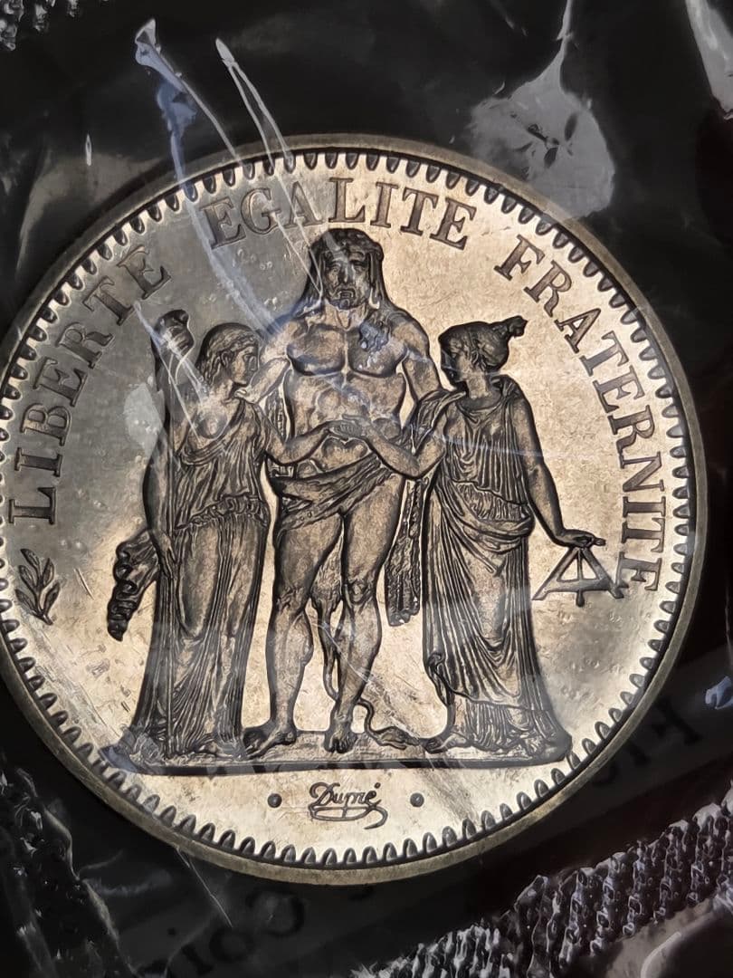 (プルーフライク)　フランス　モネ·ド·パリ　FDC セット　1973