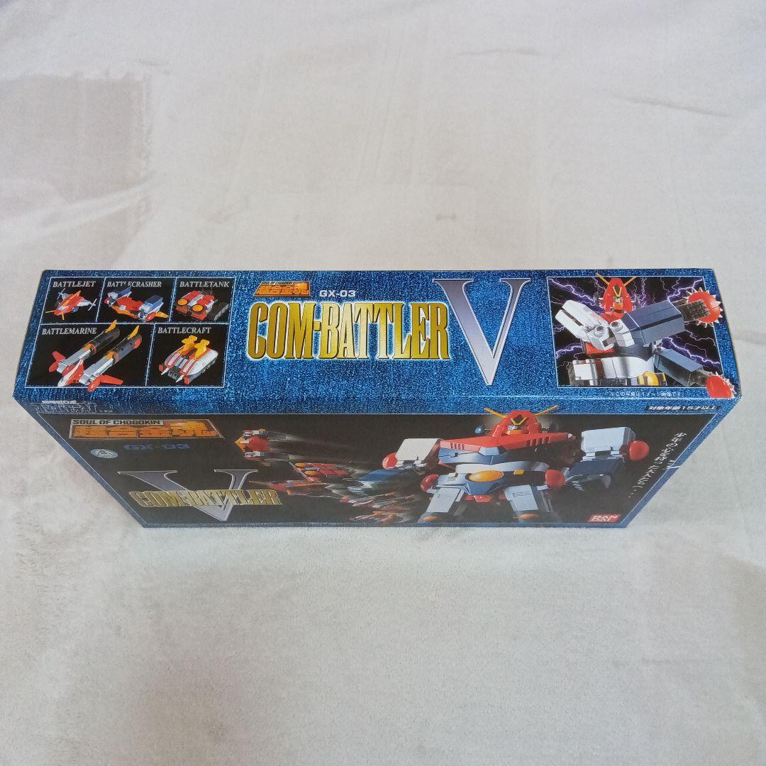 おたかさん　★未開封・未使用★　バンダイ製　超合金魂　コンバトラーＶ