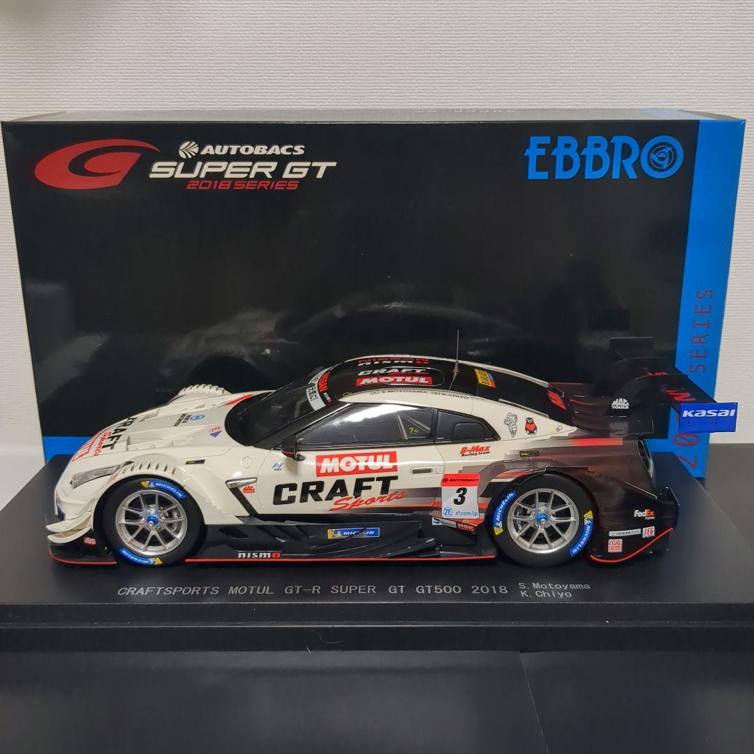 希少1/18スケール クラフトスポーツモチュールGT-R 2018 エブロ
