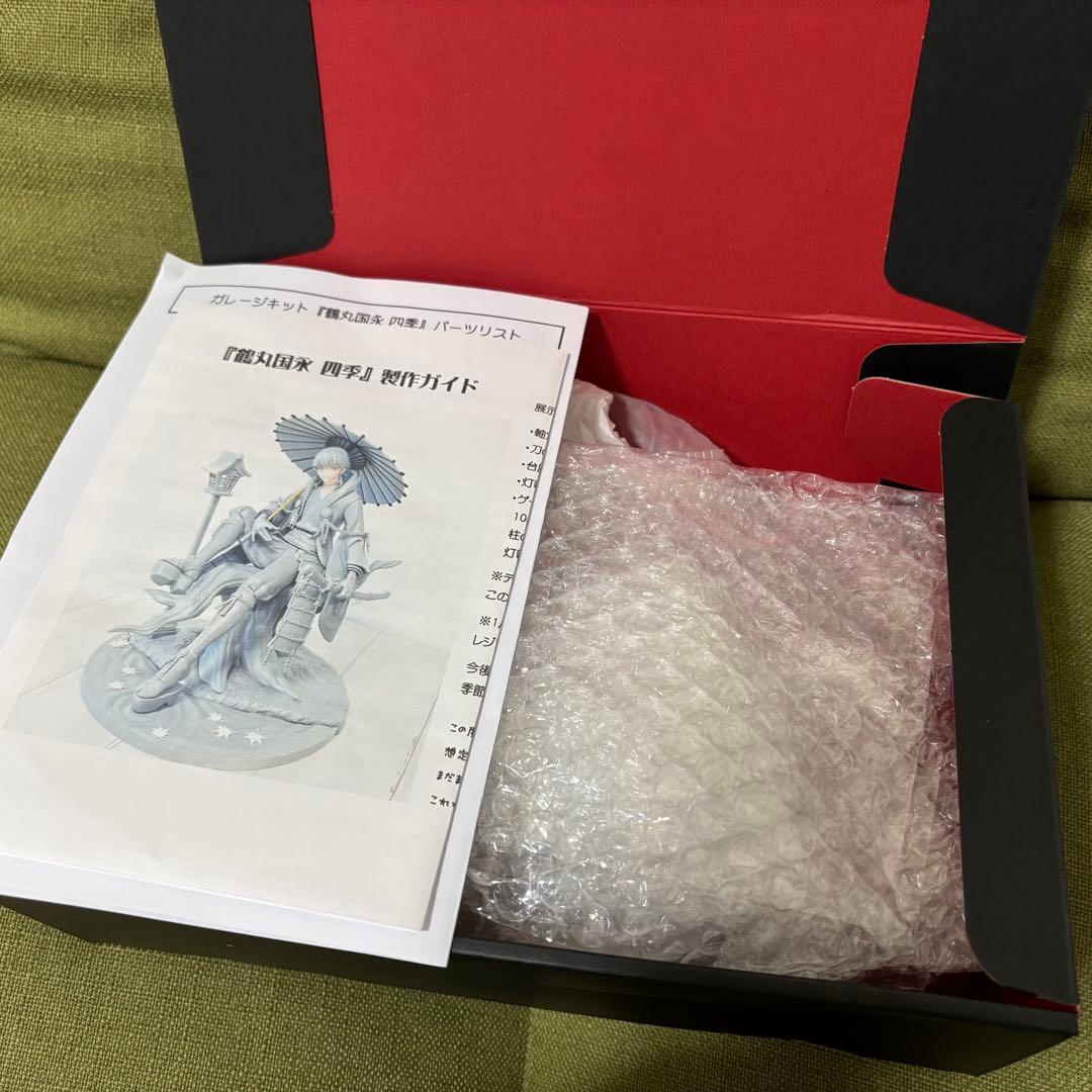 鶴丸国永 四季 ガレージキット　フィギュア