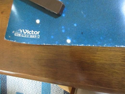 宇宙に逝く　小松左京原作　加藤直之画　ポスター