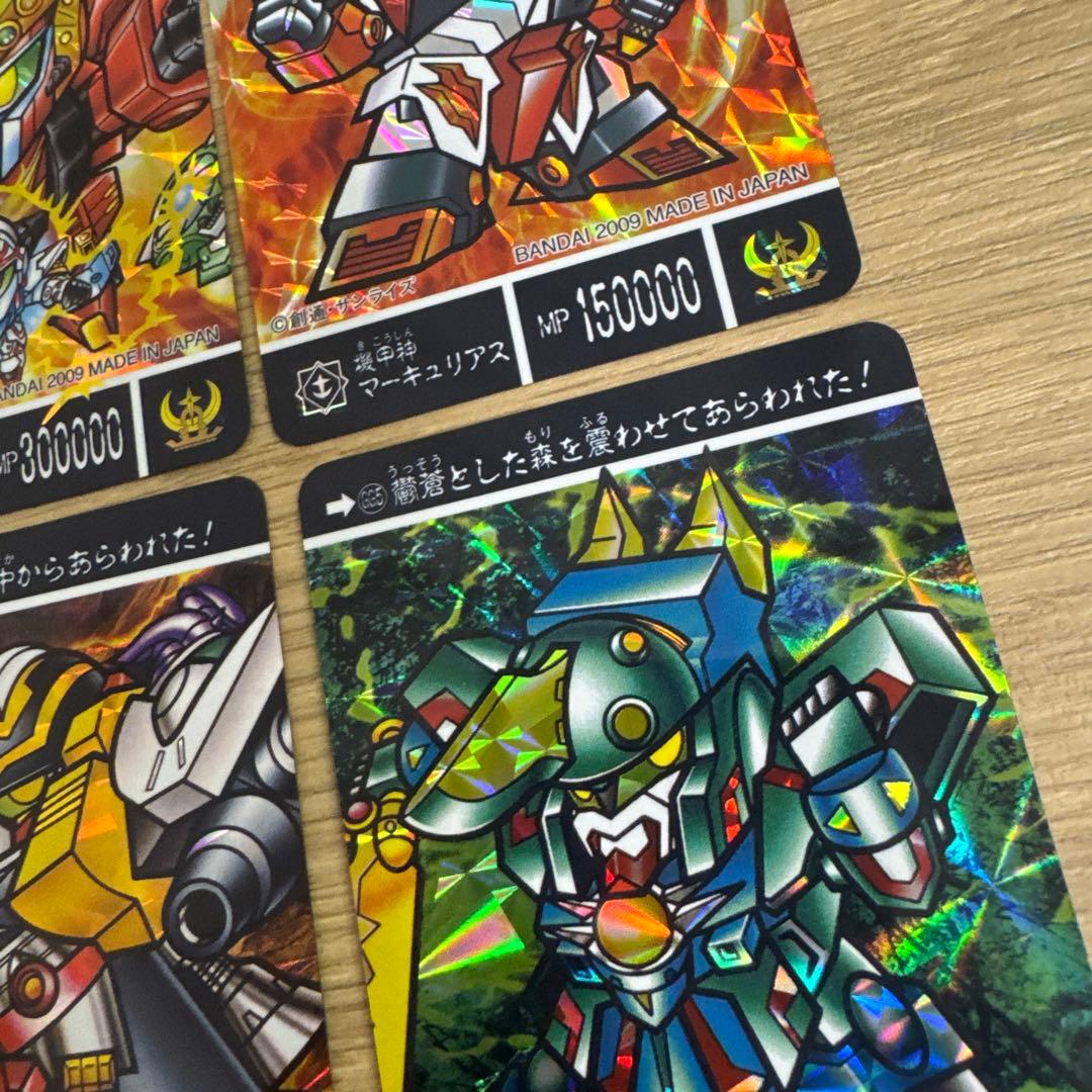 【希少】SDガンダム外伝　超機甲神ガンジェネシス　ファイナルVer【4867