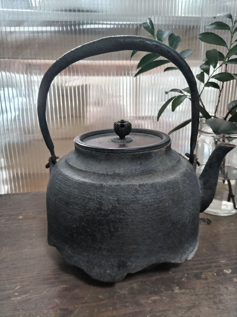 鉄製 鉄瓶 Japanese vintage