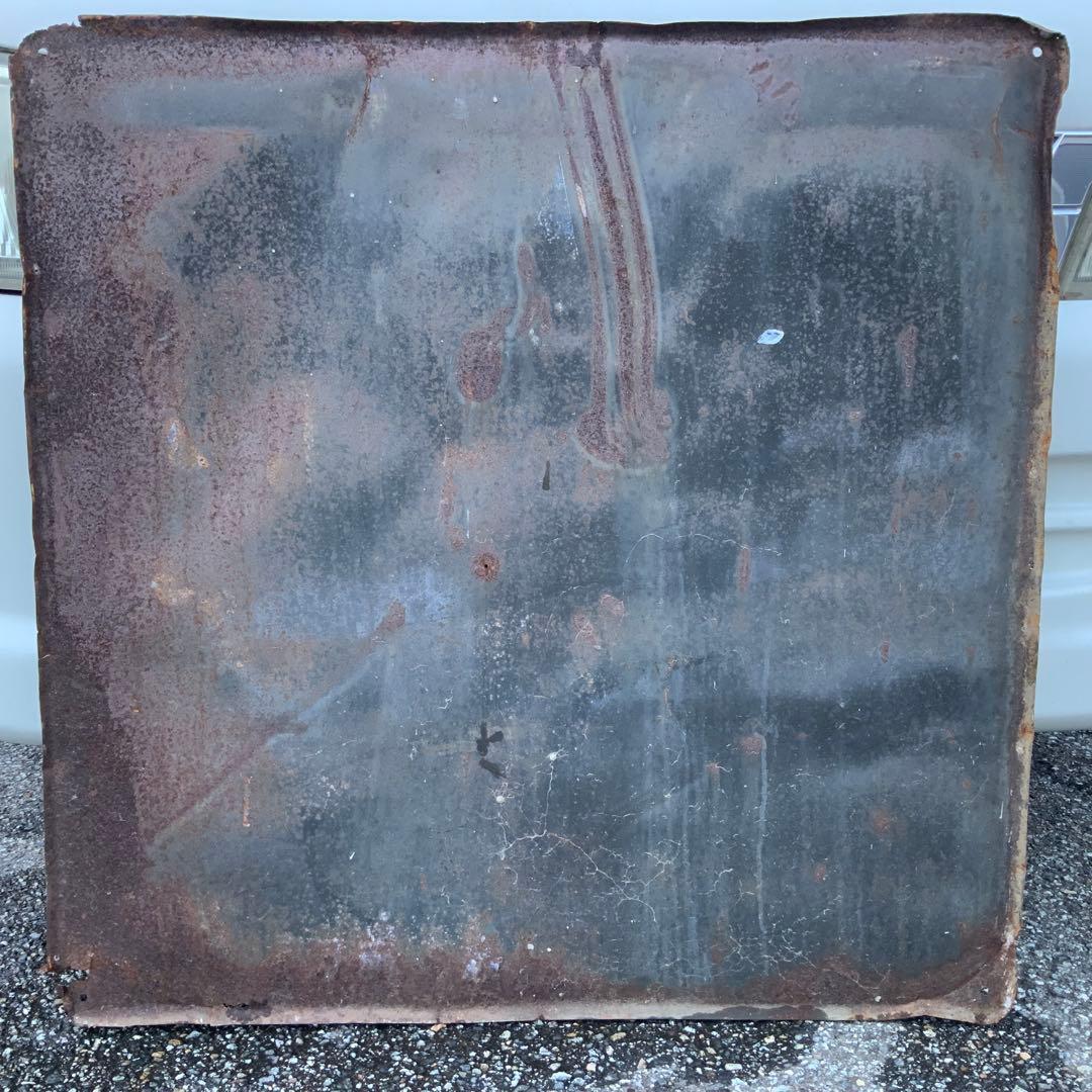 1941大型清酒福正宗フクちゃん横山隆一ホーロー看板琺瑯看板ホウロウ昭和レトロ