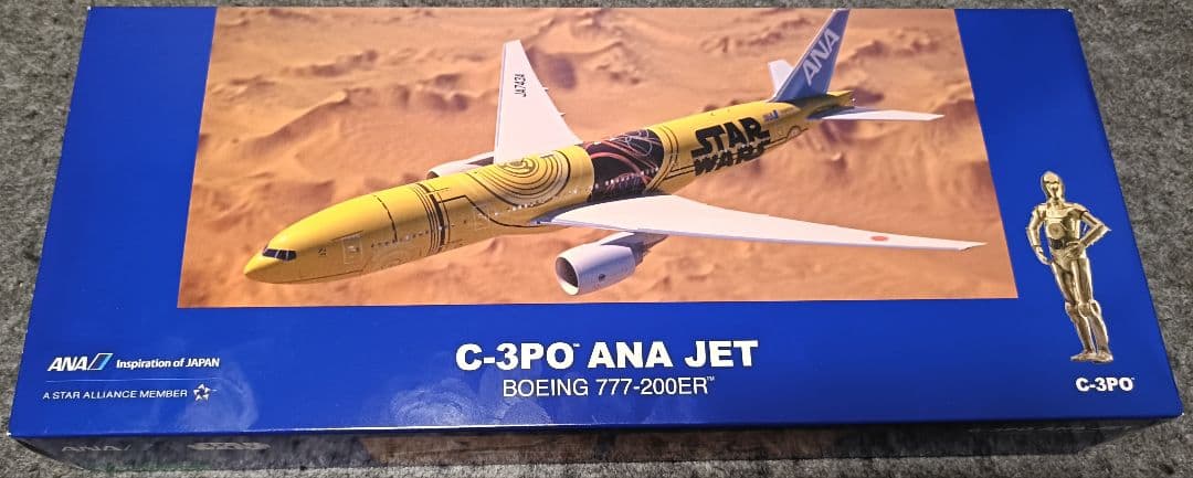 ANA C-3POジェット SW B777-200ER 1/200 新品