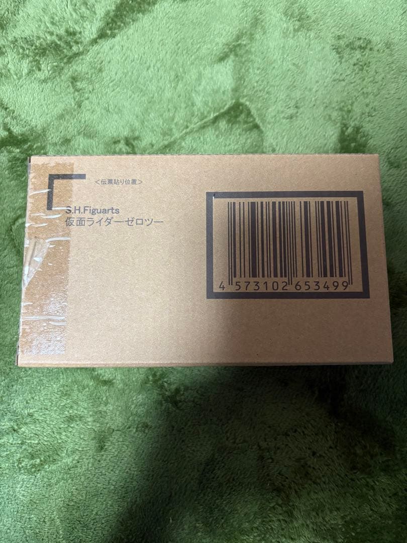 Shfiguarts 仮面ライダーゼロツー