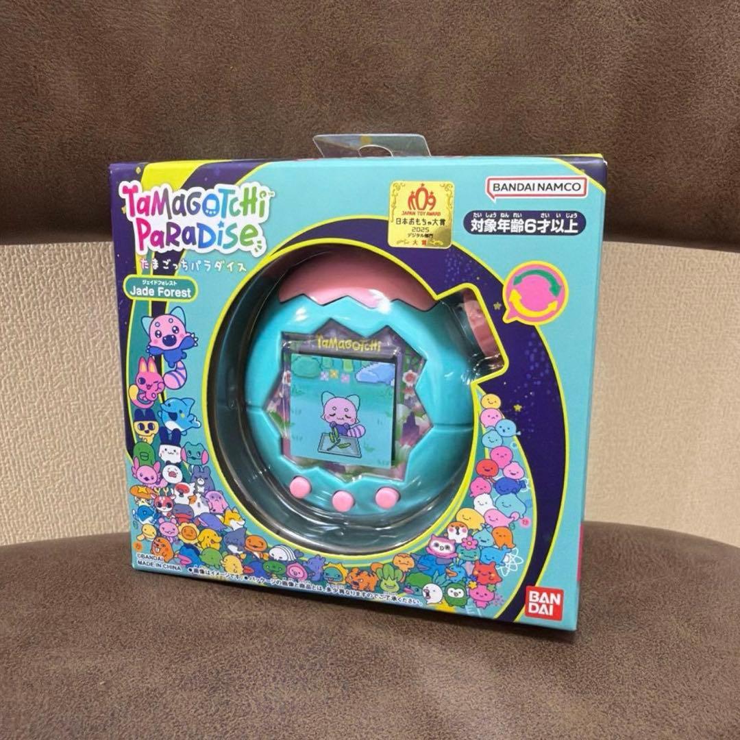 【新品未開封】たまごっち パラダイス ジェイドフォレスト Jade Forest