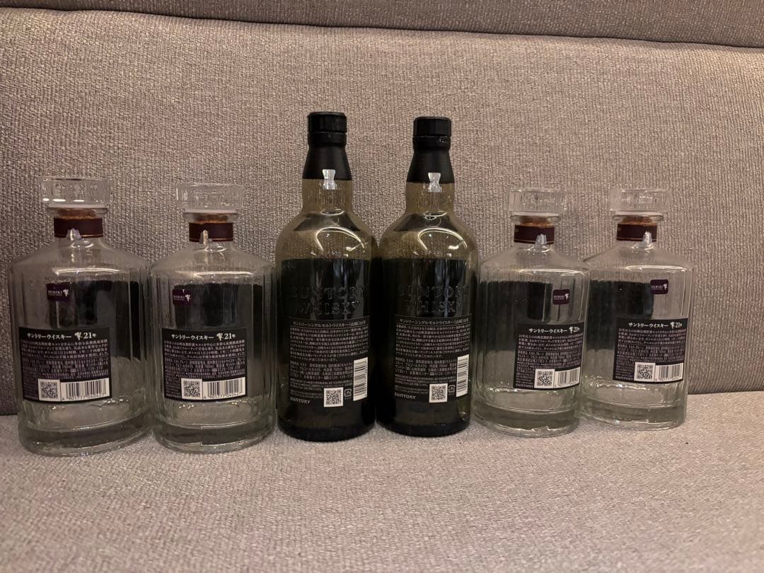 やまかき山崎18年・響21年 化粧箱付き　空瓶セット