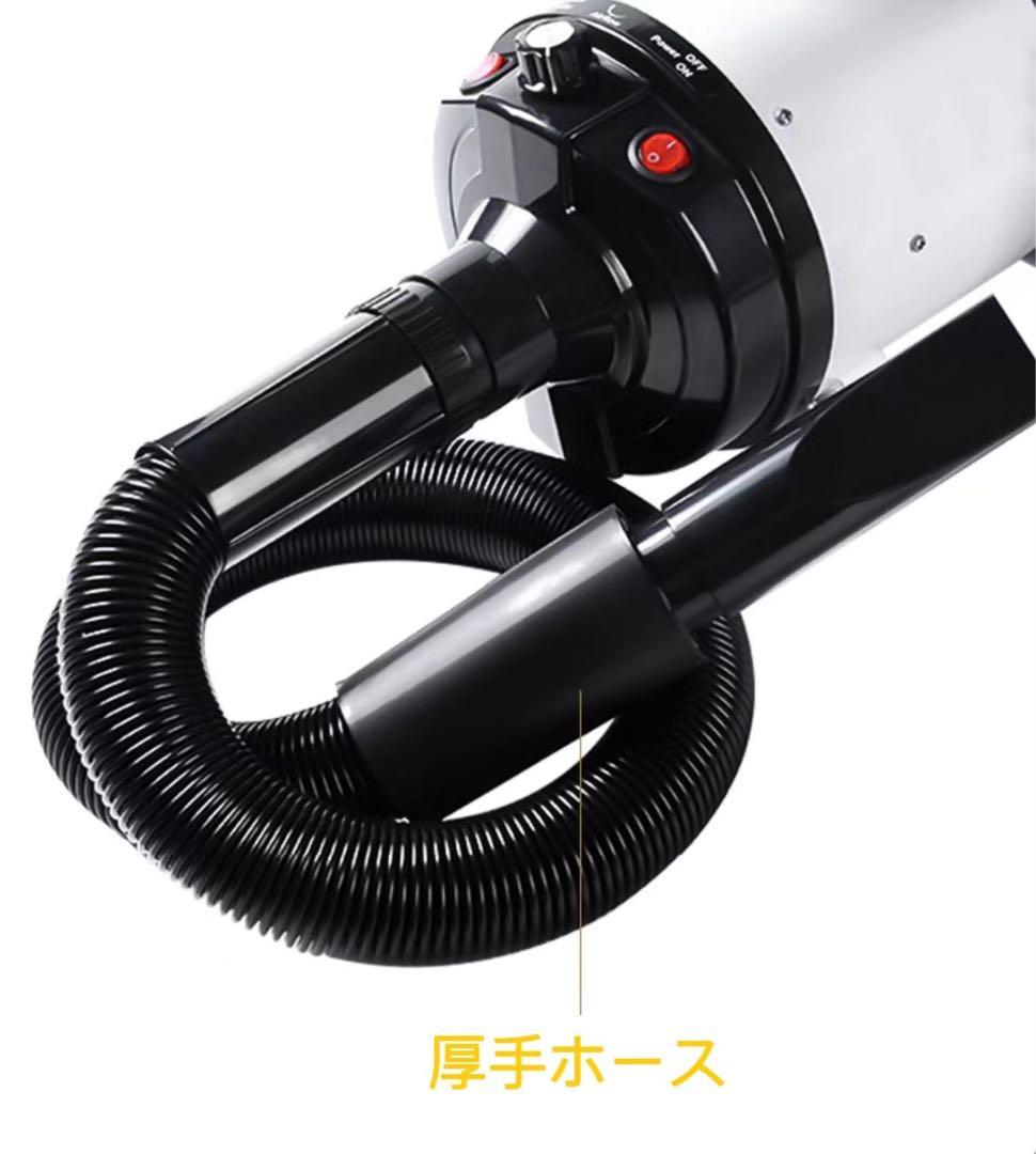 ペット用ドライヤー ★ピンク　1000円値下げ中