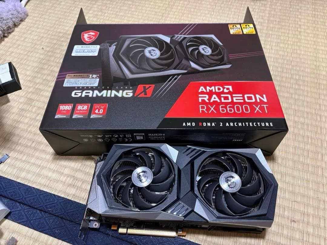 MSI Radeon RX 6600 XT 8GB Gaming X③