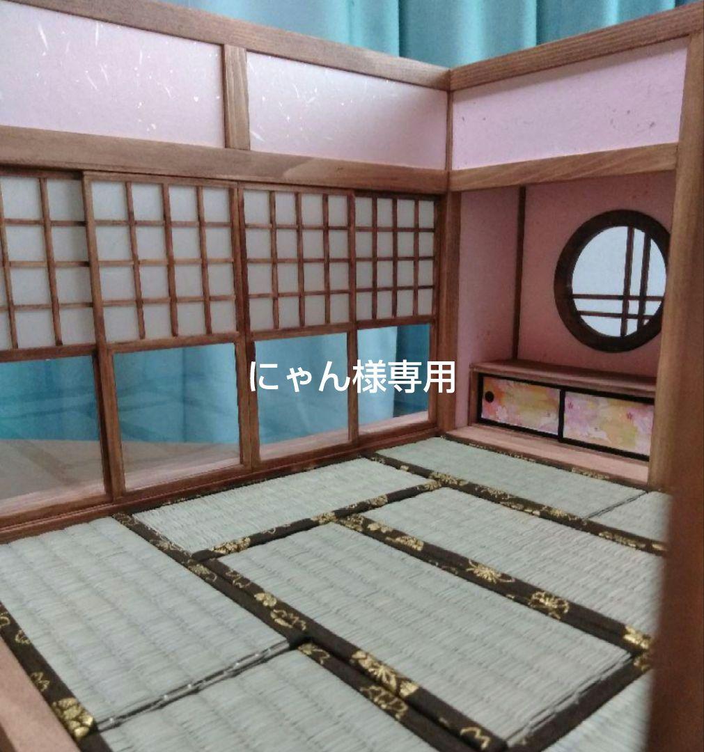 にゃん　ミニチュアハウス和風