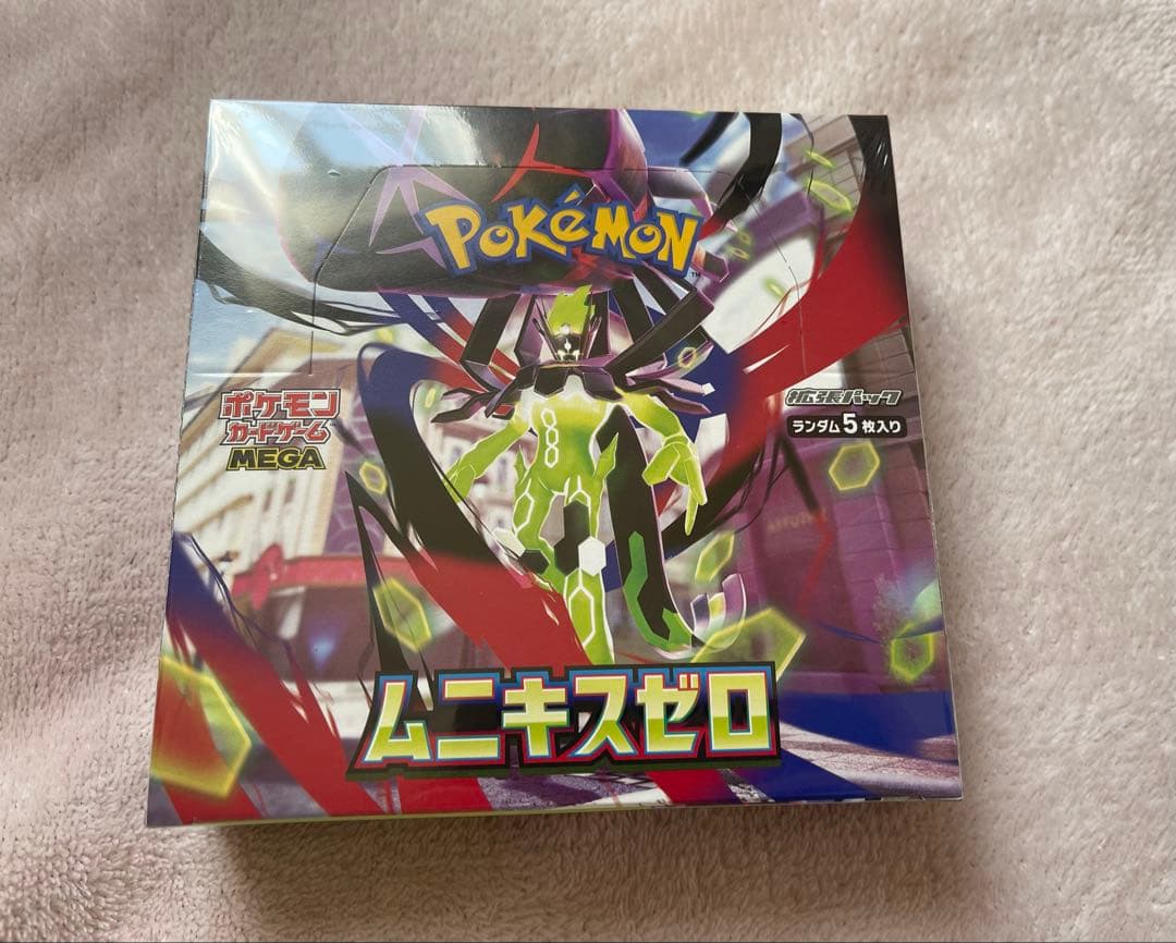 ポケモンカードゲーム MEGA 拡張パック ムニキスゼロ BOX 未開封